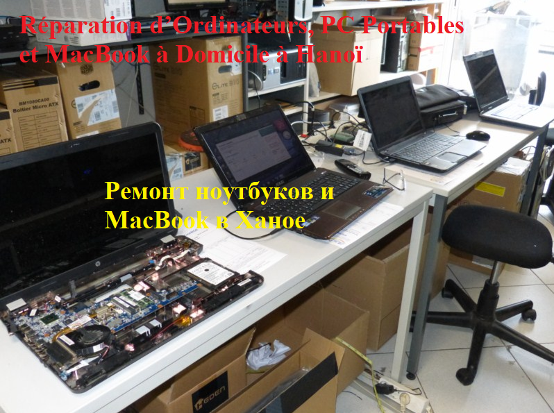 Ремонт ноутбуков и MacBook в Ханое